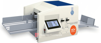 Биговщик-перфоратор с вакуумным самонакладом Cyklos GPM-450 AIRSPEED DOUBLE