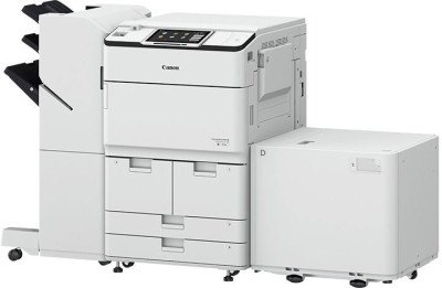 Цифровая печатная машина Canon imageRUNNER ADVANCE DX 8795P
