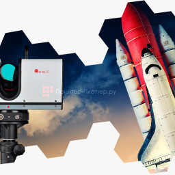 3D-сканер Artec3D Ray