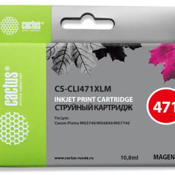 Картридж струйный Cactus CS-CLI471XLM пурпурный (10.8мл) для Canon TS5040/MG5740/MG6840/MG7740