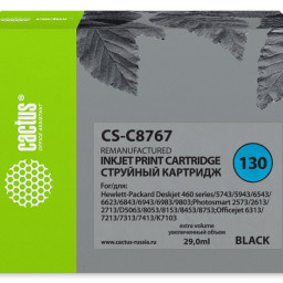 Картридж струйный Cactus CS-C8767 №130 черный (29 мл) для HP DJ 5740/5743/5745/5748/5793/5940/5943/6540/6540d/6540dt/6543/6543d/6620/6623/6840/6843/6940/6940dt/6943/6980series/6980dt/6983/6985/9800series/9860/DJ 6310/6310xi/6313/6315/6318