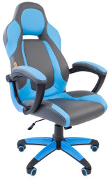 Игровое кресло Chairman game 20-GB (серо-голубой)