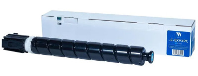 Картридж NVР совместимый NV-CEXV49 Cyan для Canon iR ADV C3320/3320i/3325i/3330i/3530i/3525i/3520i (19000k)