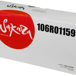Тонер-картридж SAKURA 106R01159 для Xerox (black), 3000 стр. (PP051373)