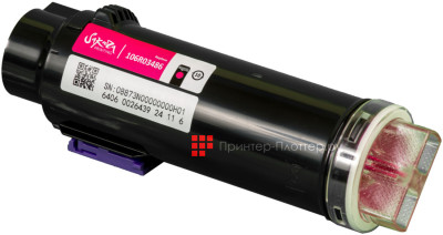 Тонер-картридж SAKURA 106R03486 для Xerox Phaser, WC (magenta), 2400 стр. (PP051346)