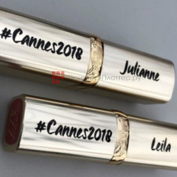 Сувенирный УФ-принтер iJet2L Breva Cosmetics (Graphics)