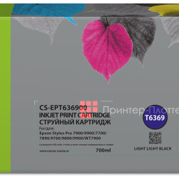 Картридж Cactus Cartridge CS-EPT636900 для Epson Stylus Pro (light light black), 700 мл