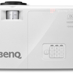 Проектор BenQ SH753P