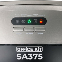 Уничтожитель (шредер) Office Kit SA375 (3,8 x 10)