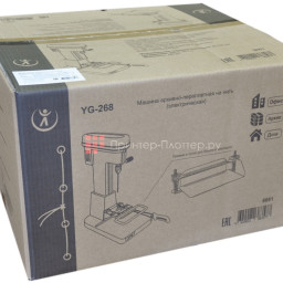 Архивно-переплетная машина на нить YG-268