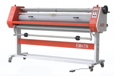 Ламинатор ICO 1600EMHTN