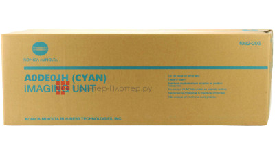 Konica Minolta блок формирования изображения Imaging Unit (cyan), 90000 стр.