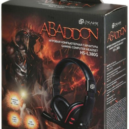 Гарнитура OKLICK HS-L380G ABBADON