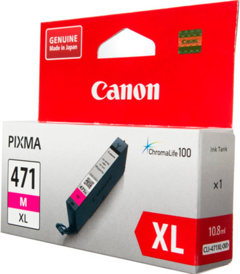 Картридж Canon CLI-471M XL (magenta)