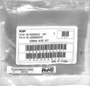 KIP комплект корон Corona Wire Kit 79, 24000 стр.
