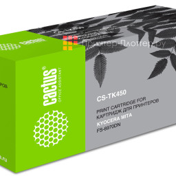Картридж лазерный Cactus CS-TK450 черный (15000 стр.) для Kyocera Mita FS-6970DN