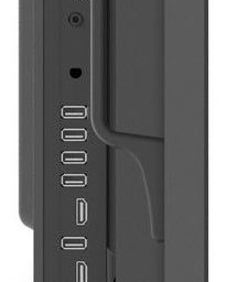 Интерактивная панель Newline TruTouch TT-7518VN