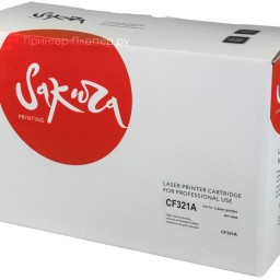 Тонер-картридж SAKURA CF321A для HP Color LaserJet Enterprise M680dn, M680f, M680z (cyan) (PP052247)