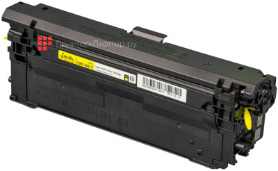 Тонер-картридж SAKURA CRG040Y для Canon i-SENSYS LBP710/712 (yellow), 5400 стр. (PP052199)