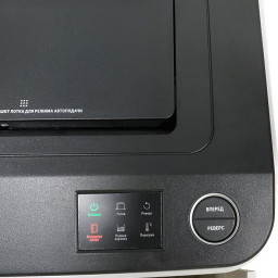 Уничтожитель (шредер) Office Kit SA60M (1,9 x 15)