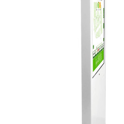 Интерактивная стойка Nextouch NextStand 43