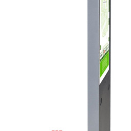 Интерактивная стойка Nextouch NextStand 43