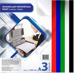 Обложки Bulros, А3, картон, глянцевые (хром), зеленые, 250 г/кв.м, 100 шт.