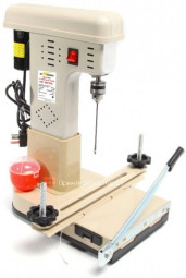 Cтанок для архивного переплета АПС 168 - PSDL