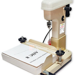 Cтанок для архивного переплета АПС 168 - PSDL