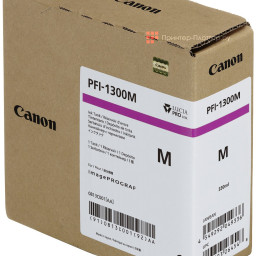 Картридж Canon PFI-1300M (magenta) 330 мл