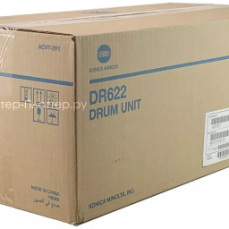 Фотобарабан Konica Minolta PC Drum DR622