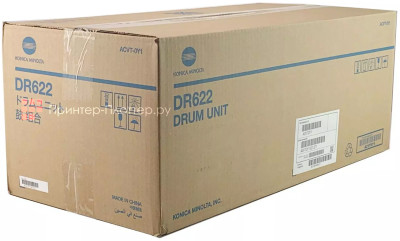 Фотобарабан Konica Minolta PC Drum DR622