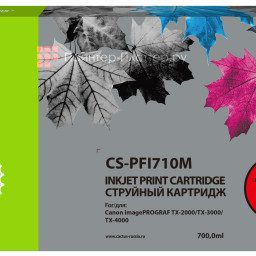Картридж струйный Cactus CS-PFI710M пурпурный (700мл) для Canon imagePROGRAF TX-2000/TX-3000/TX-4000