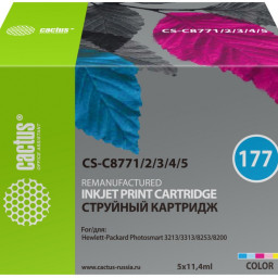 Картридж струйный Cactus CS-C8771/2/3/4/5 №177 голубой/пурпурный/желтый/светло-голубой/светло-пурпурный набор (11,4 мл) для HP PS 2113/3313/8253/8200
