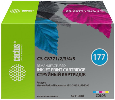 Картридж струйный Cactus CS-C8771/2/3/4/5 №177 голубой/пурпурный/желтый/светло-голубой/светло-пурпурный набор (11,4 мл) для HP PS 2113/3313/8253/8200