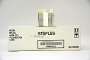 Konica Minolta скрепки для степлера Staple Cartridge MS-5C, 3 x 5000 шт