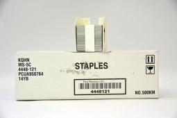 Konica Minolta скрепки для степлера Staple Cartridge MS-5C, 3 x 5000 шт
