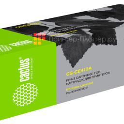 Картридж лазерный Cactus CS-CE412A желтый (2600 стр.) для HP CLJ Pro 300/400/M351/
