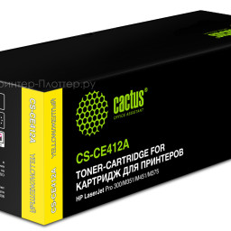 Картридж лазерный Cactus CS-CE412A желтый (2600 стр.) для HP CLJ Pro 300/400/M351/