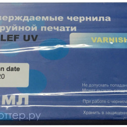 Картридж Dominanta LEF UV (varnish), 220 мл