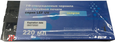 Картридж Dominanta LEF UV (varnish), 220 мл