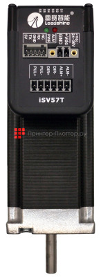 Nocai серводвигатель DC Servo Motor для UV0609PEIII (по оси Х)