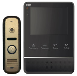 Комплект цветного видеодомофона CTV-DP2400MD-B