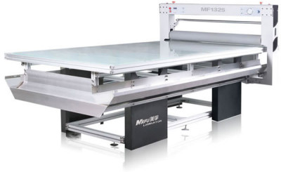 Планшетный ламинатор Mefu MF1325-B4