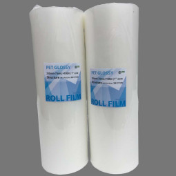 Пленка для ламинирования рулонная Bulros, 75 мкм, глянцевая, 457 мм x 100 м