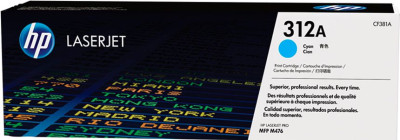 Тонер-картридж HP 312A (cyan), 2700 стр. (PP019650)