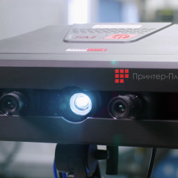 3D-сканер RangeVision Pro