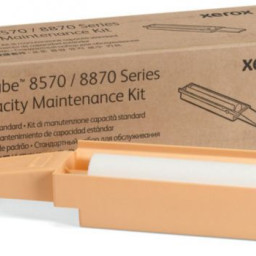 Xerox комплект восстановительный для ColorQube 8570, 8900, 10000 стр.