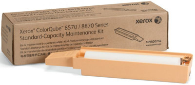 Xerox комплект восстановительный для ColorQube 8570, 8900, 10000 стр.