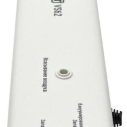 Настольный вакуумный упаковщик Home Kit VS62